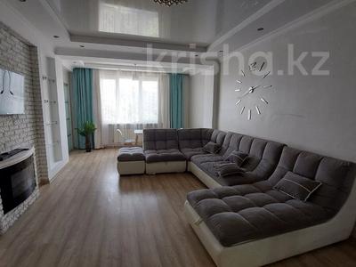 3-бөлмелі пәтер · 98 м² · 5/9 қабат, Богенбай батыра, бағасы: 70.7 млн ₸ в Алматы, Алмалинский р-н