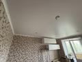 3-комнатная квартира · 61.4 м² · 6/10 этаж, Толстого 68 за 29 млн ₸ в Павлодаре — фото 10