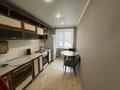 3-комнатная квартира · 61.4 м² · 6/10 этаж, Толстого 68 за 29 млн ₸ в Павлодаре — фото 3