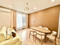3-комнатная квартира · 73 м² · 4/17 этаж, Мангилик Ел — СРОЧНАЯ ПРОДАЖА!!! за 61 млн ₸ в Астане, Есильский р-н — фото 3