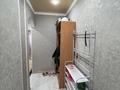 3-комнатная квартира · 47 м² · 5/5 этаж, Демократическая за 14 млн ₸ в Уральске — фото 10