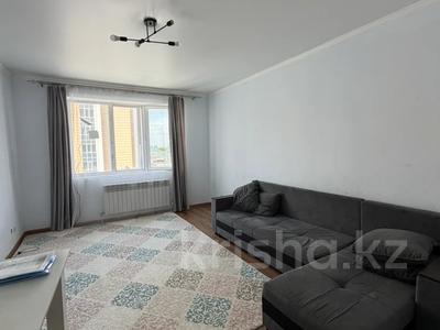 2-бөлмелі пәтер · 57 м² · 4/9 қабат, Кордай 79а, бағасы: 27.5 млн ₸ в Астане, Сарайшык р-н
