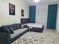 1-комнатная квартира · 52 м² · 10/15 этаж, 17-й мкр, ​17-й микрорайон 10 за 250 000 ₸ в Актау
