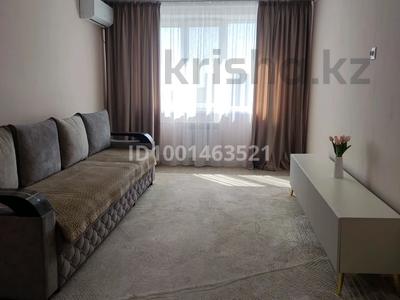 3-комнатная квартира · 68 м² · 8/9 этаж, Назарбаева за 29.5 млн ₸ в Павлодаре
