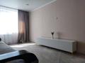 3-комнатная квартира · 68 м² · 8/9 этаж, Назарбаева за 29.5 млн ₸ в Павлодаре — фото 2