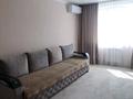 3-комнатная квартира · 68 м² · 8/9 этаж, Назарбаева за 29.5 млн ₸ в Павлодаре — фото 3