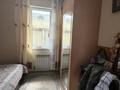 Жер телімі · 10 сотық, Баян сулу 37, бағасы: 27 млн ₸ в Косшы — фото 7