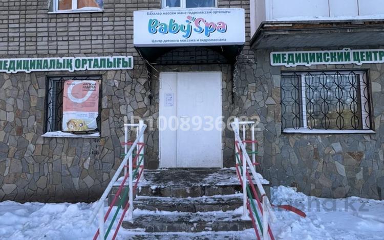 Свободное назначение, офисы, магазины и бутики, медцентры и аптеки · 57.2 м² за 23 млн ₸ в Костанае — фото 2