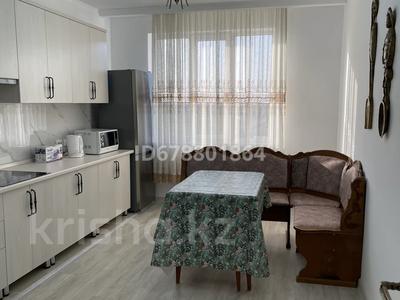 2-комнатная квартира · 68.5 м² · 5/7 этаж, Микрорайон Кайрат 303/5 — Рыскулова - Кульджинский тракт за 330 000 ₸ в Алматы, Турксибский р-н