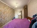 3-комнатная квартира · 74 м² · 3/9 этаж, мкр Зердели — Момышулы-Монке би за 50 млн ₸ в Алматы, Алатауский р-н — фото 10