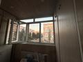 3-комнатная квартира · 74 м² · 3/9 этаж, мкр Зердели — Момышулы-Монке би за 50 млн ₸ в Алматы, Алатауский р-н — фото 17