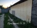 Отдельный дом · 2 комнаты · 40 м² · 8 сот., Доскеева 15 за 13 млн ₸ в Байкент — фото 2
