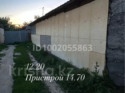 Отдельный дом · 2 комнаты · 40 м² · 8 сот., Доскеева 15 за 15 млн 〒 в Байкент