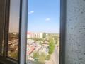3-комнатная квартира, 67.6 м², 10/10 этаж, Камзина 176 за 24 млн 〒 в Павлодаре — фото 14