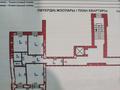3-комнатная квартира, 67.6 м², 10/10 этаж, Камзина 176 за 24 млн 〒 в Павлодаре — фото 22