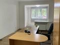 3-комнатная квартира · 65 м² · 1/5 этаж, Шагабутдинова 124 за 43.5 млн ₸ в Алматы, Алмалинский р-н — фото 2
