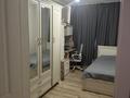 3-бөлмелі пәтер · 70 м² · 6/9 қабат, Асыл Арман 4, бағасы: 320 000 ₸ в Иргели