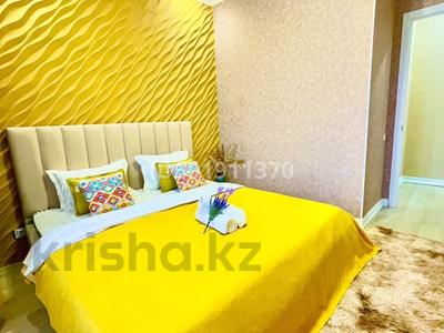 2-комнатная квартира · 50 м² · 8/9 этаж, Абая 130/2 за 20 000 ₸ в Алматы, Бостандыкский р-н
