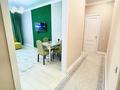 2-комнатная квартира · 50 м² · 8/9 этаж, Абая 130/2 за 20 000 ₸ в Алматы, Бостандыкский р-н — фото 8