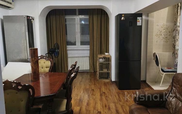 4-комнатная квартира · 106.5 м² · 3/5 этаж, Зенкова — Жамбыла за 120 млн ₸ в Алматы, Медеуский р-н — фото 2