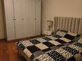 4-комнатная квартира · 106.5 м² · 3/5 этаж, Зенкова — Жамбыла за 120 млн ₸ в Алматы, Медеуский р-н — фото 10