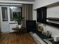 4-комнатная квартира · 106.5 м² · 3/5 этаж, Зенкова — Жамбыла за 120 млн ₸ в Алматы, Медеуский р-н — фото 16