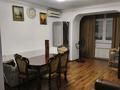4-комнатная квартира · 106.5 м² · 3/5 этаж, Зенкова — Жамбыла за 120 млн ₸ в Алматы, Медеуский р-н — фото 2
