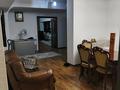 4-комнатная квартира · 106.5 м² · 3/5 этаж, Зенкова — Жамбыла за 120 млн ₸ в Алматы, Медеуский р-н — фото 3