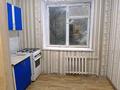 1-комнатная квартира · 32 м² · 3/5 этаж, Самал 8 за 10.5 млн ₸ в Талдыкоргане, мкр Самал — фото 3