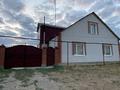 Отдельный дом • 5 комнат • 139 м² • 11 сот., Володарка за 23 млн 〒 в Западно-Казахстанской обл.