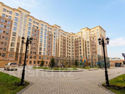 3-комнатная квартира · 87 м², Илияса Есенберлина 20 за 43.5 млн 〒 в Усть-Каменогорске