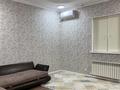 Часть дома · 4 комнаты · 200 м² · 10 сот., Куаныша байтуганова 12 за 28 млн ₸ в Атырау — фото 7