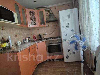 2-бөлмелі пәтер · 45.1 м² · 2/5 қабат, Гоголя, бағасы: 18.5 млн ₸ в Костанае