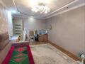 2-бөлмелі пәтер · 45.1 м² · 2/5 қабат, Гоголя, бағасы: 18.5 млн ₸ в Костанае — фото 3