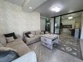 3-комнатная квартира · 90 м² · 7/8 этаж, Кашгарская 69/102 — Кашгарская - Курмангазы за 800 000 ₸ в Алматы, Бостандыкский р-н — фото 4