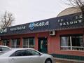 Магазины и бутики · 405 м² за 170 млн ₸ в Таразе, мкр Акбулак