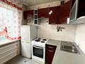 1-комнатная квартира · 31 м² · 3/5 этаж, проспект Абая 5/1 за 13 млн ₸ в Усть-Каменогорске — фото 8
