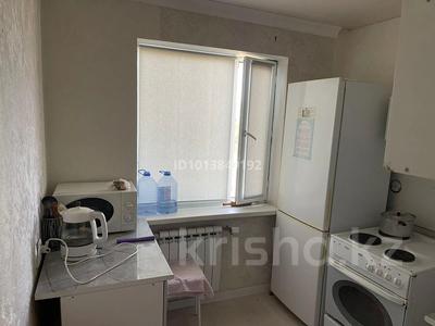 2-комнатная квартира · 48 м² · 5/5 этаж, Мусы жалилия 25 за 170 000 ₸ в Жезказгане