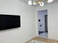 2-комнатная квартира · 65 м² · 1/13 этаж, Муратбаева 14/3 — Макатаева за 420 000 ₸ в Алматы, Алмалинский р-н — фото 4