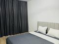 2-комнатная квартира · 65 м² · 1/13 этаж, Муратбаева 14/3 — Макатаева за 420 000 ₸ в Алматы, Алмалинский р-н — фото 7