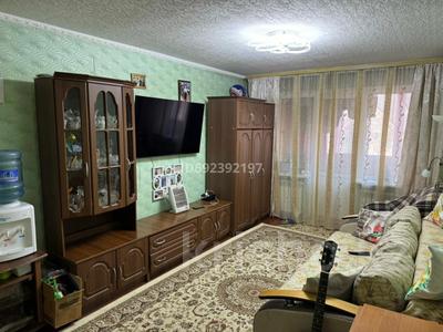 3-комнатная квартира, 63 м², 4/4 этаж, мкр №5 35 — Абая за 35 млн 〒 в Алматы, Ауэзовский р-н