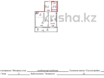 2-комнатная квартира · 55 м² · 2/21 этаж, Шаймерден Косшыгулулы 6 за 22.5 млн ₸ в Астане, Сарыарка р-н