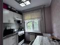 1-бөлмелі пәтер · 35 м² · 3/5 қабат, Алмагүл ш/а., бағасы: 30 млн ₸ в Алматы, Бостандыкский р-н — фото 4