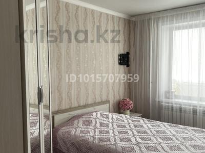 2-комнатная квартира · 51.2 м² · 1/5 этаж, Луначарского 199 — Магазин Санрайз за 17.5 млн ₸ в Щучинске