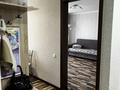 2-комнатная квартира · 51.2 м² · 1/5 этаж, Луначарского 199 — Магазин Санрайз за 17.5 млн ₸ в Щучинске — фото 15
