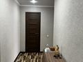 2-комнатная квартира · 51.2 м² · 1/5 этаж, Луначарского 199 — Магазин Санрайз за 17.5 млн ₸ в Щучинске — фото 16