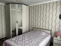 2-комнатная квартира · 51.2 м² · 1/5 этаж, Луначарского 199 — Магазин Санрайз за 17.5 млн ₸ в Щучинске — фото 2