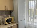 2-комнатная квартира · 51.2 м² · 1/5 этаж, Луначарского 199 — Магазин Санрайз за 17.5 млн ₸ в Щучинске — фото 8