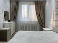 2-комнатная квартира · 90 м² · 4/10 этаж, Жарокова — Байкадамова за 450 000 ₸ в Алматы, Бостандыкский р-н — фото 3