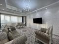 2-комнатная квартира · 90 м² · 4/10 этаж, Жарокова — Байкадамова за 450 000 ₸ в Алматы, Бостандыкский р-н — фото 9